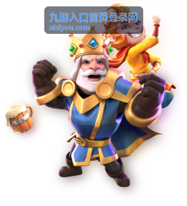 九游入口首页登录网账号安全设置常见场景对照